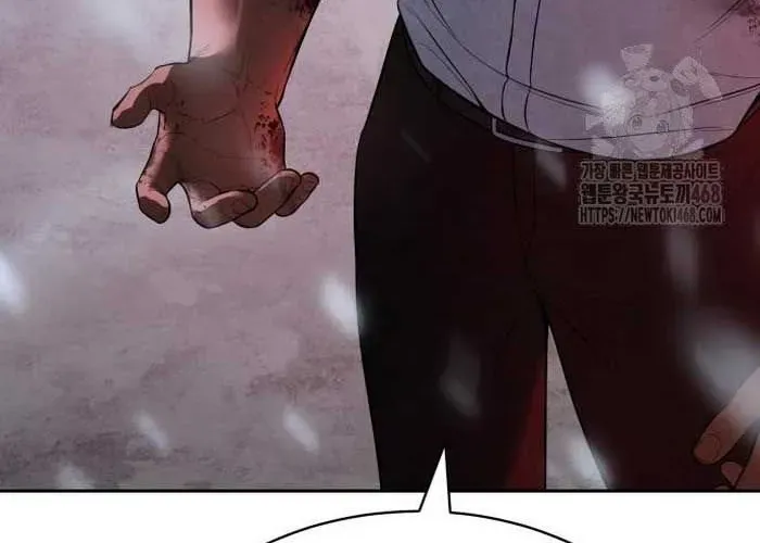 Đặc Vụ Song Sinh Chap 149 - Next Chap 150