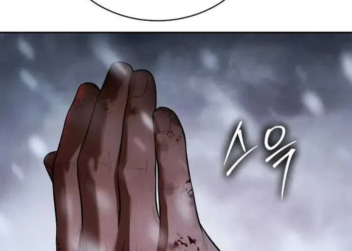 Đặc Vụ Song Sinh Chap 149 - Next Chap 150