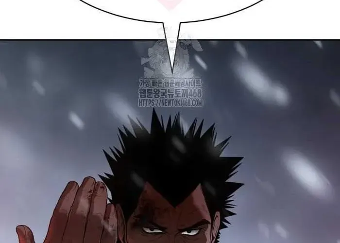 Đặc Vụ Song Sinh Chap 149 - Next Chap 150