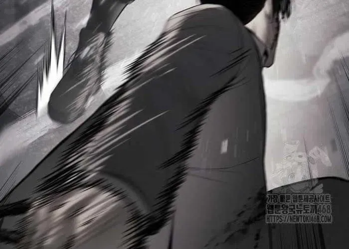 Đặc Vụ Song Sinh Chap 149 - Next Chap 150
