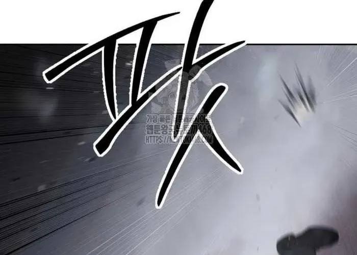 Đặc Vụ Song Sinh Chap 149 - Next Chap 150