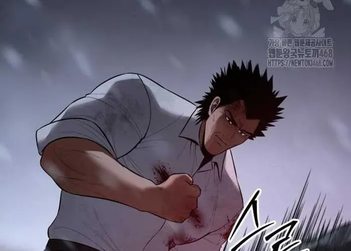 Đặc Vụ Song Sinh Chap 149 - Next Chap 150