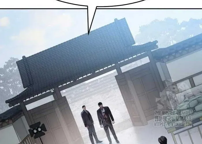 Đặc Vụ Song Sinh Chap 149 - Next Chap 150