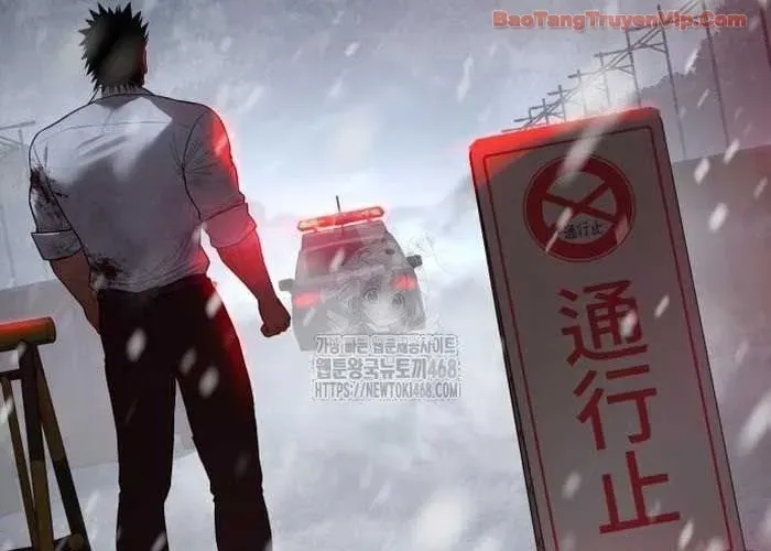 Đặc Vụ Song Sinh Chap 149 - Next Chap 150