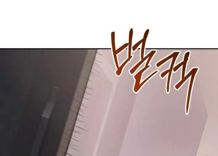 Đặc Vụ Song Sinh Chap 149 - Next Chap 150