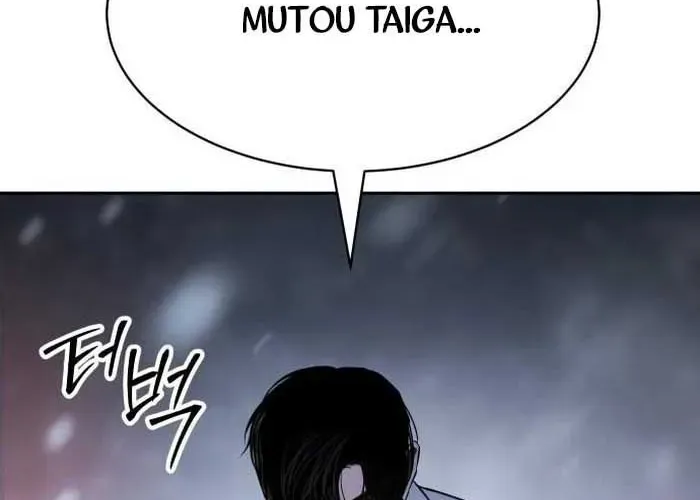Đặc Vụ Song Sinh Chap 149 - Next Chap 150