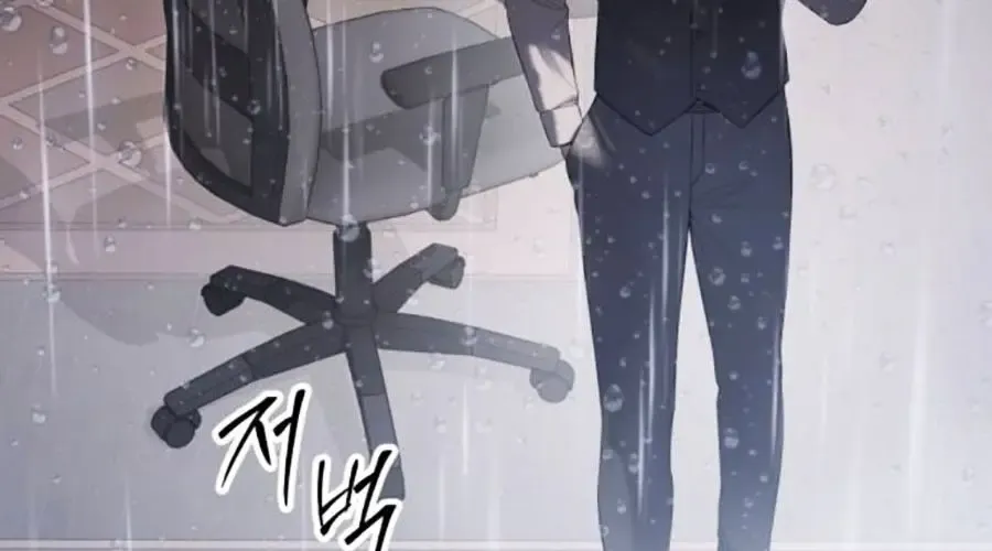 Đặc Vụ Song Sinh Chap 150 - Next Chap 151