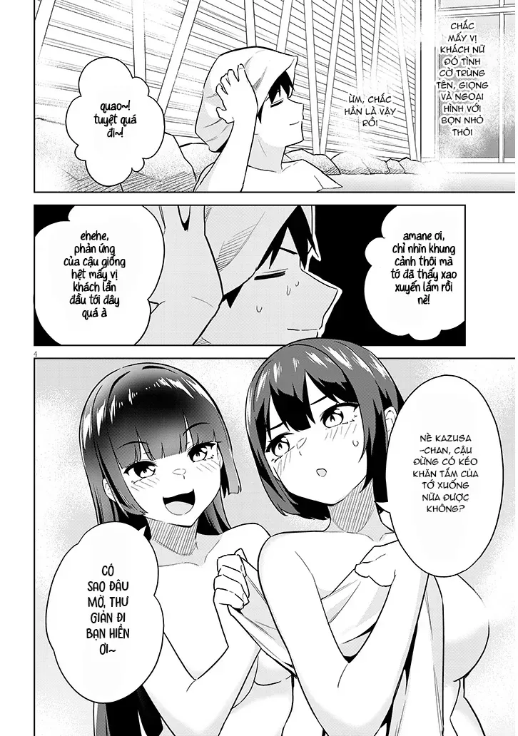 She Was Actually My Stepsister ~Recently, The Sense Of Distance Between Me And My New Stepbrother Is Incredibly Close~ Chap 21 - Next Chap 22
