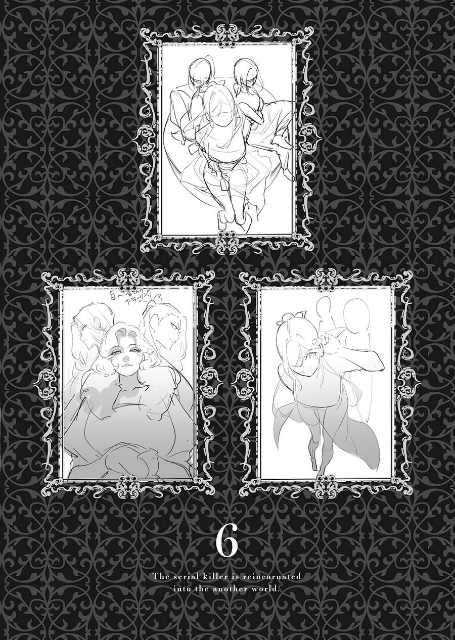 Serial Killer Isekai ni Oritatsu Chap 32.5 - Next Chap 33