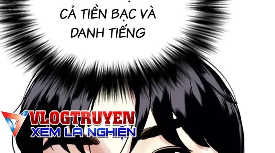Loser Giỏi Võ Chap 143 - Next Chap 144