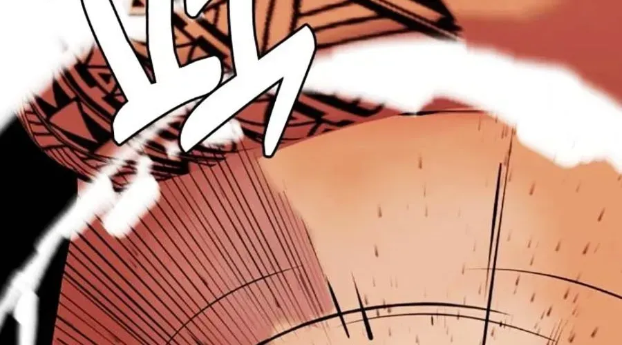 Loser Giỏi Võ Chap 143 - Next Chap 144