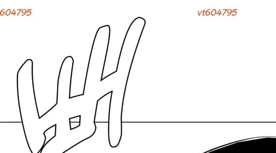 Loser Giỏi Võ Chap 143 - Next Chap 144
