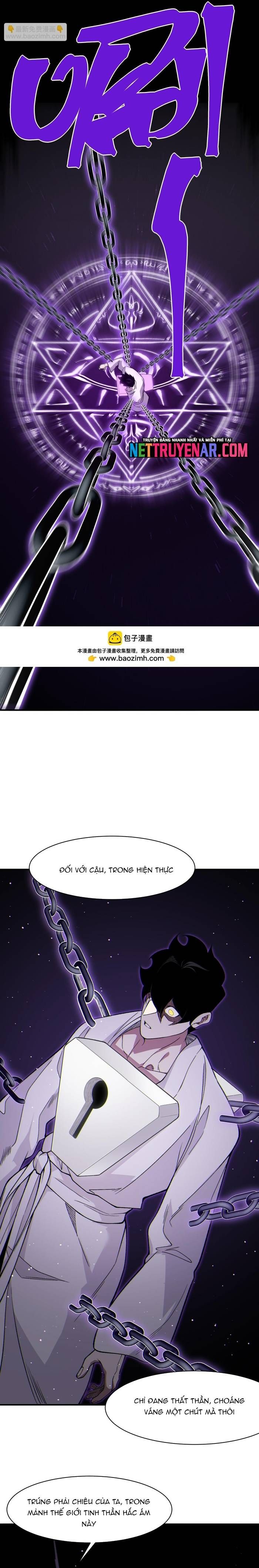 Quỷ Tiến Hóa Chap 127 - Next Chap 128