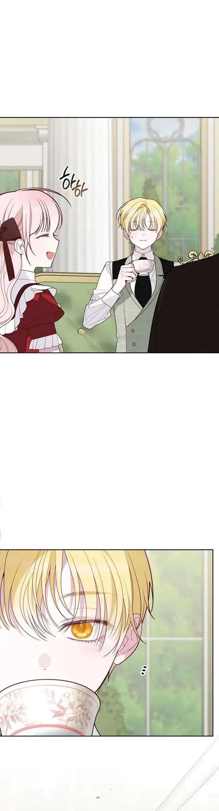 Bạo Chúa Bé Con Chap 124 - Next Chap 125