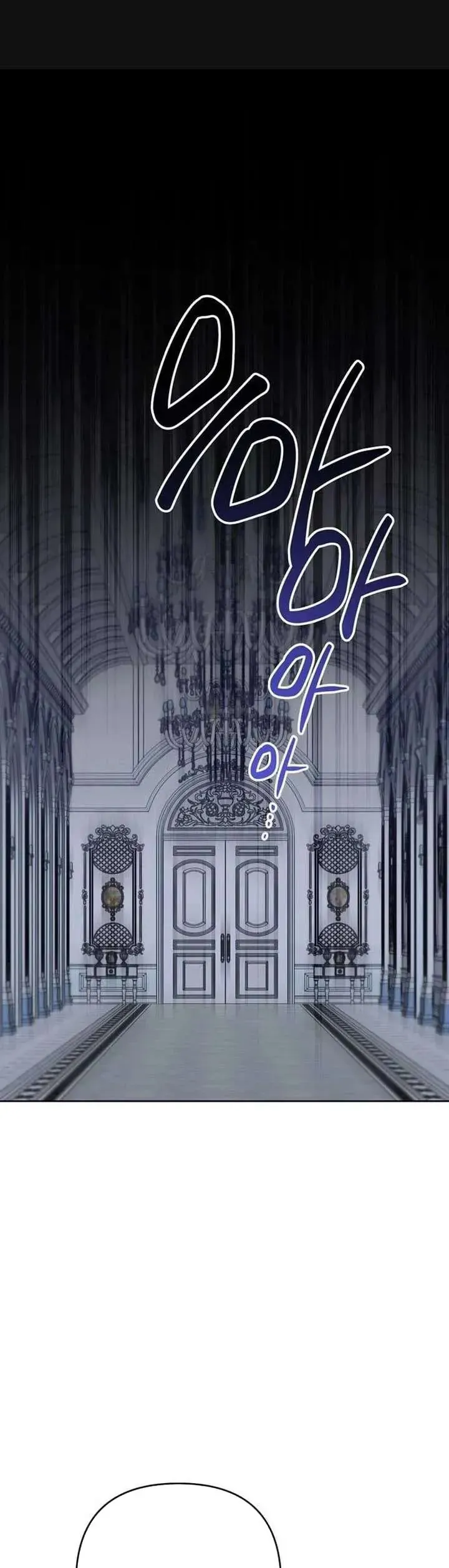 Bạo Chúa Bé Con Chap 126 - Next Chap 127
