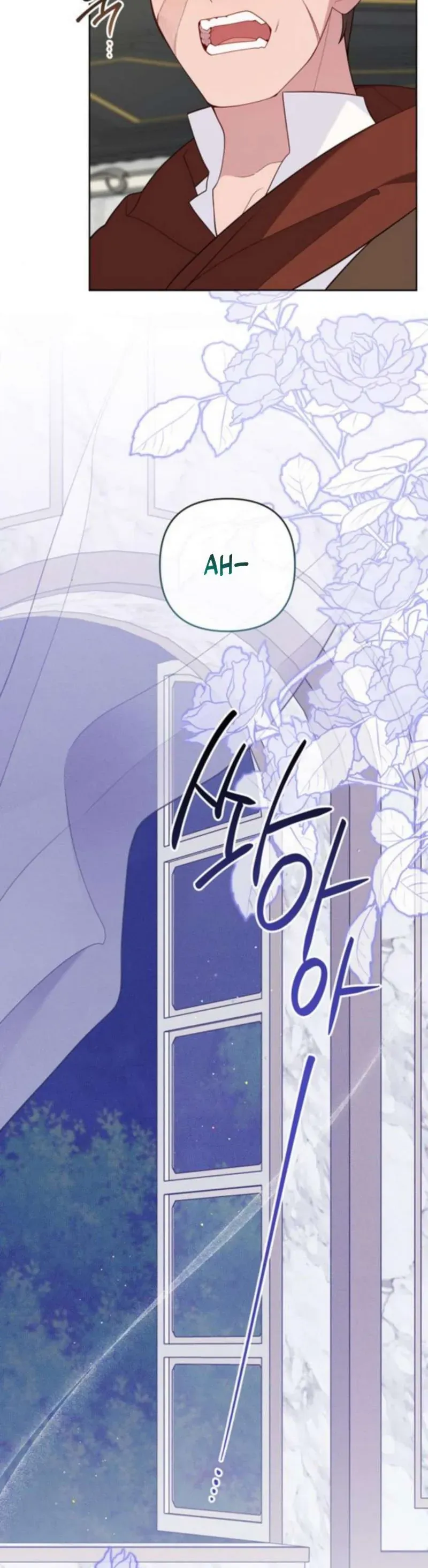 Bạo Chúa Bé Con Chap 127 - Next Chap 128