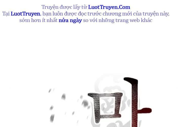 Ma Đạo Chuyển Sinh Ký Chap 141 - Next Chap 142