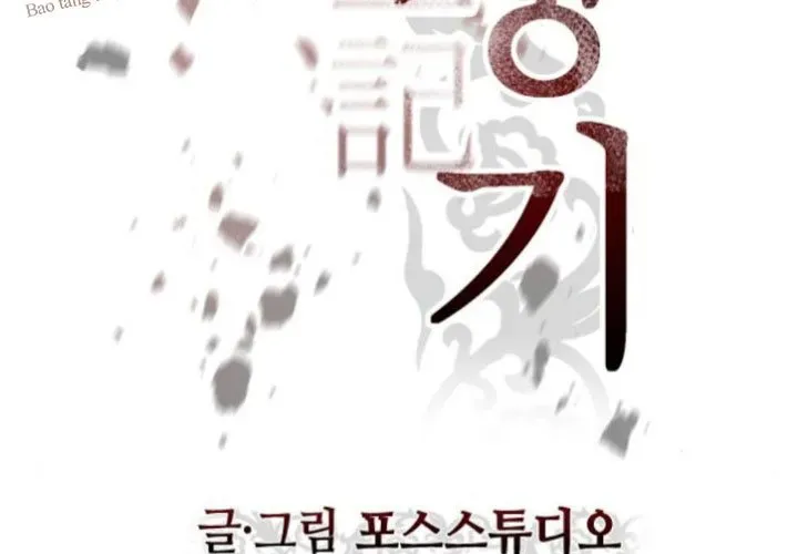 Ma Đạo Chuyển Sinh Ký Chap 141 - Next Chap 142