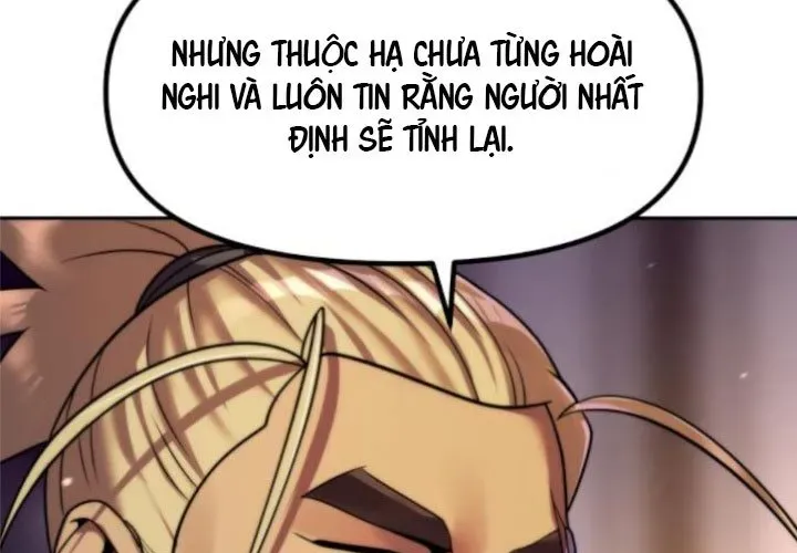 Ma Đạo Chuyển Sinh Ký Chap 141 - Next Chap 142