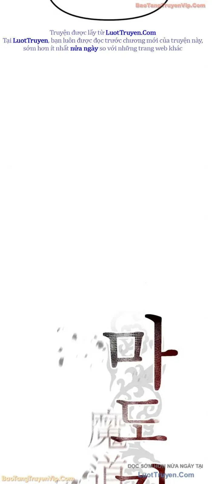 Ma Đạo Chuyển Sinh Ký Chap 142 - Next Chap 143