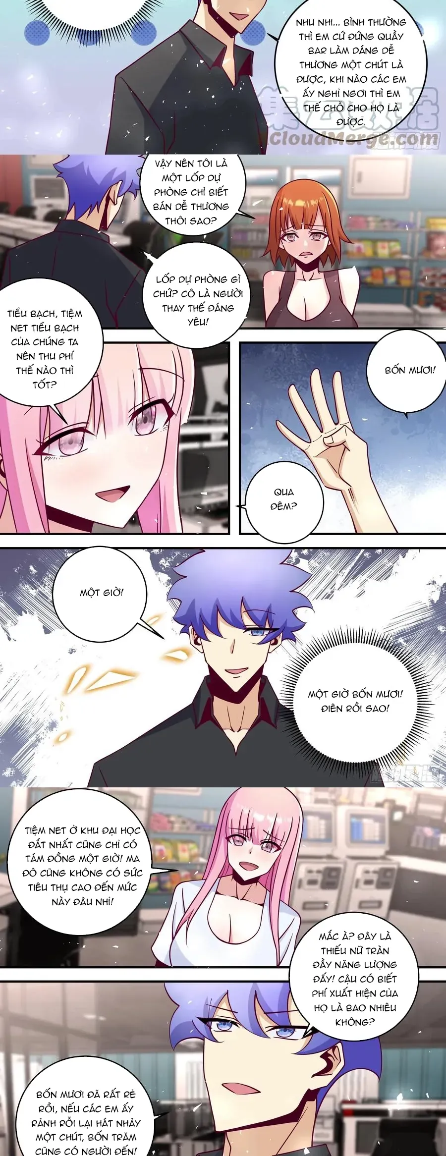 Trọng Sinh Thành Chó Của Nữ Thần Chap 445 - Next Chap 446