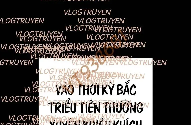 Cảnh Sát Báo Thù Chap 118 - Next Chap 119
