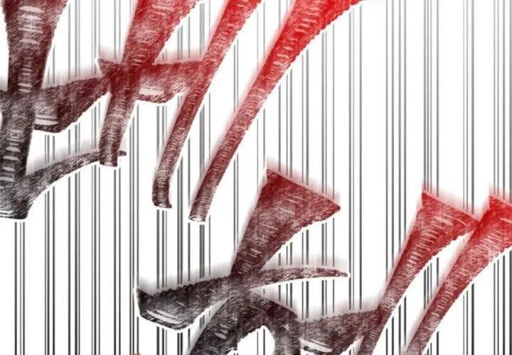 Sống Sót Trong Trò Chơi Với Tư Cách Là Một Cuồng Nhân Chap 127 - Next Chap 128