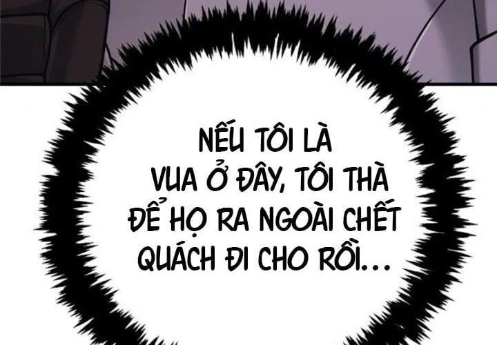 Sống Sót Trong Trò Chơi Với Tư Cách Là Một Cuồng Nhân Chap 127 - Next Chap 128