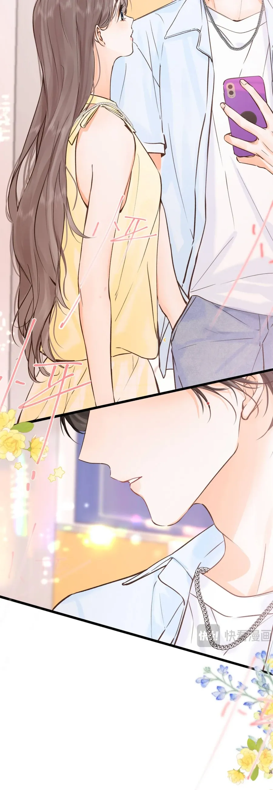 TÔI MỘNG GIỮA BAN NGÀY Chap 120 - Next Chap 121