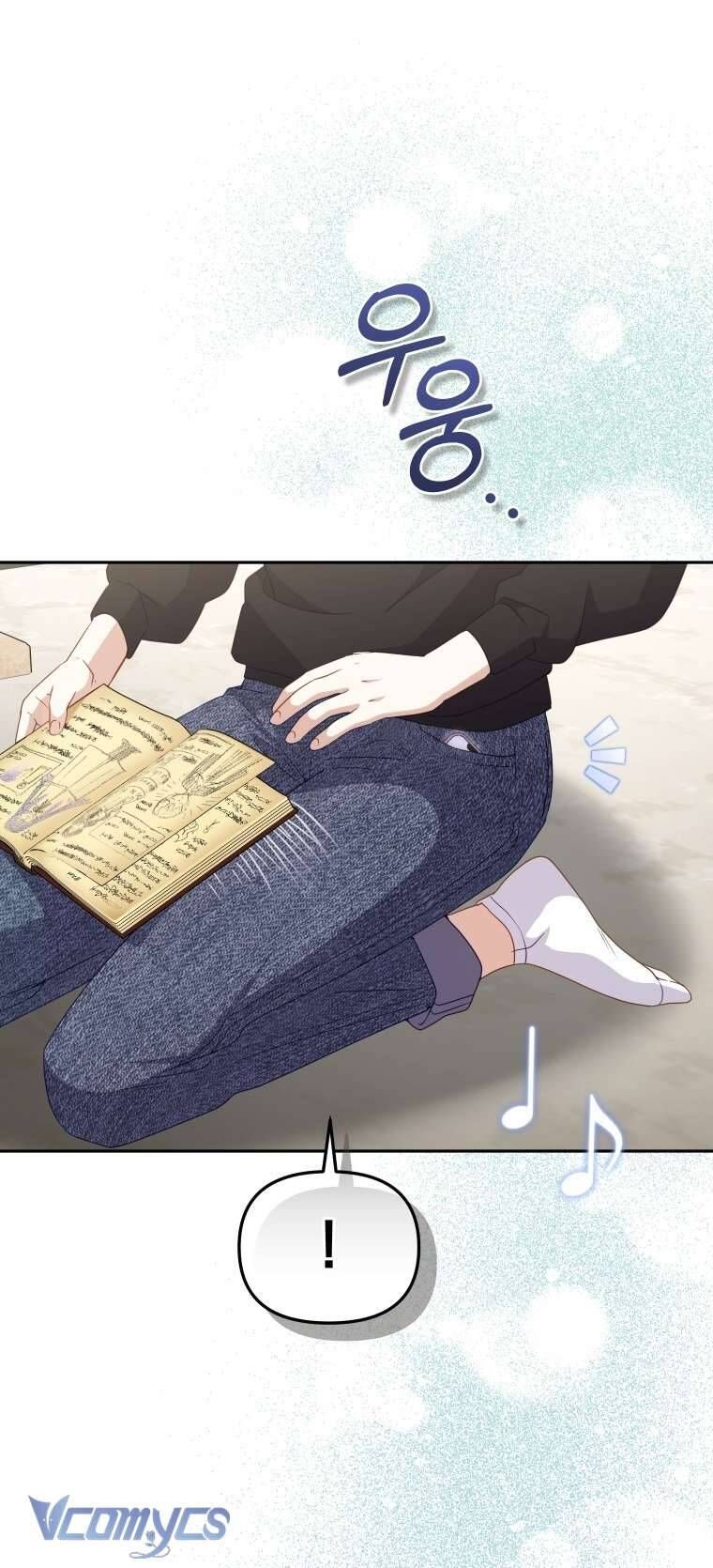 Tôi Đang Được Nuôi Dưỡng Bởi Những Kẻ Phản Diện Chap 112 - Next Chap 113