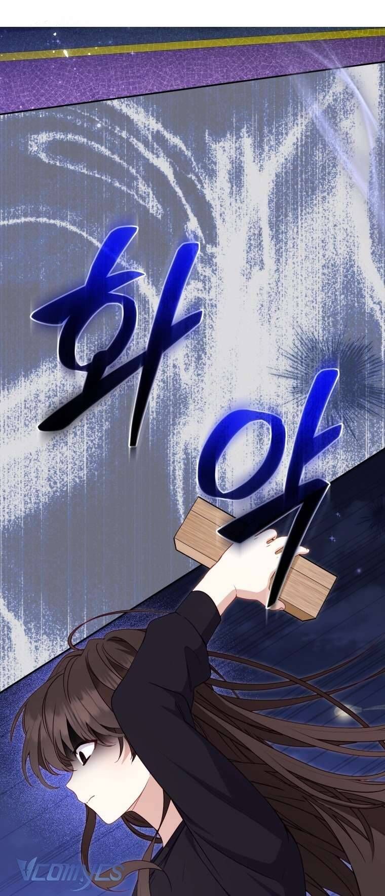 Tôi Đang Được Nuôi Dưỡng Bởi Những Kẻ Phản Diện Chap 112 - Next Chap 113
