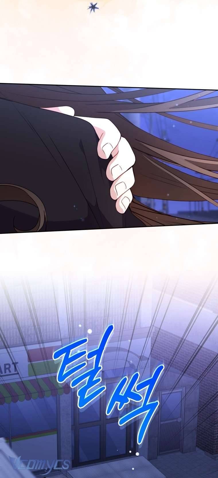 Tôi Đang Được Nuôi Dưỡng Bởi Những Kẻ Phản Diện Chap 112 - Next Chap 113