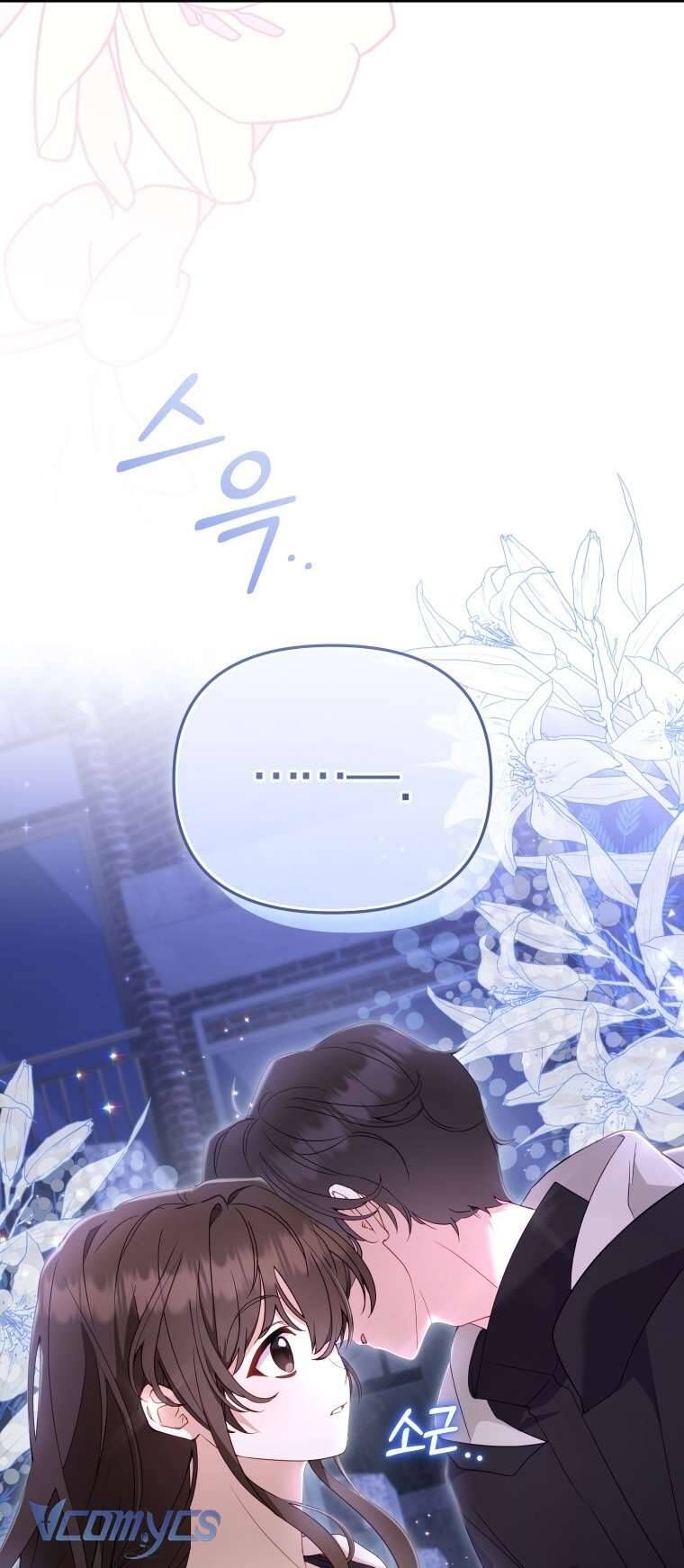 Tôi Đang Được Nuôi Dưỡng Bởi Những Kẻ Phản Diện Chap 112 - Next Chap 113