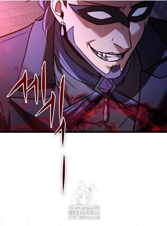 Hắc Kị Sĩ Thiên Tài Giới Hạn Thời Gian Chap 120 - Next Chap 121