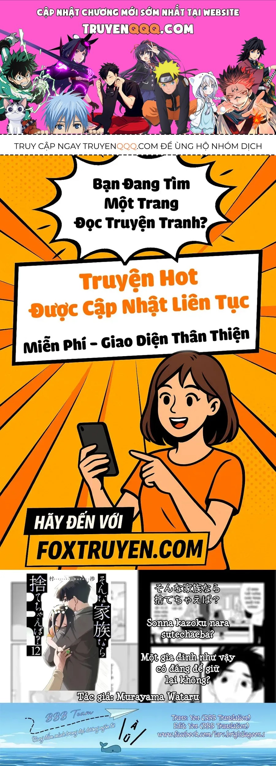 Một gia đình như vậy có đáng để giữ lại không? Chap 80 - Next Chap 81