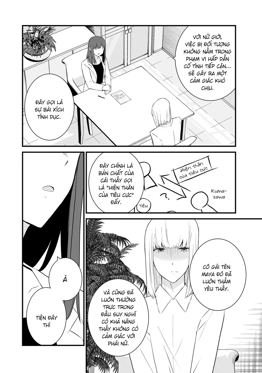 Một gia đình như vậy có đáng để giữ lại không? Chap 80 - Next Chap 81