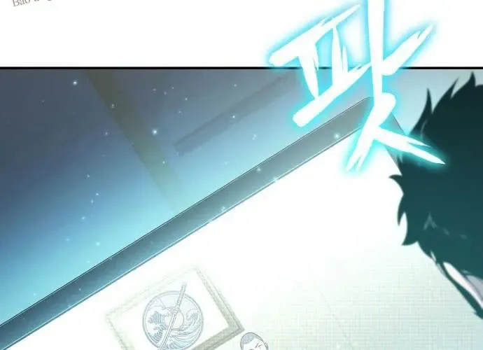 Vua Hiệp Sĩ Đã Trở Lại Với Một Vị Thần Chap 135 - Next Chap 136