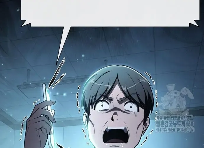 Vua Hiệp Sĩ Đã Trở Lại Với Một Vị Thần Chap 135 - Next Chap 136