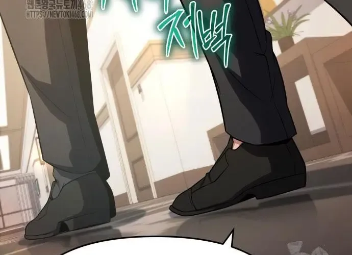 Vua Hiệp Sĩ Đã Trở Lại Với Một Vị Thần Chap 135 - Next Chap 136