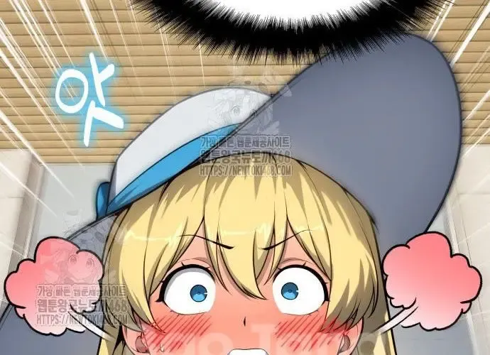 Vua Hiệp Sĩ Đã Trở Lại Với Một Vị Thần Chap 135 - Next Chap 136