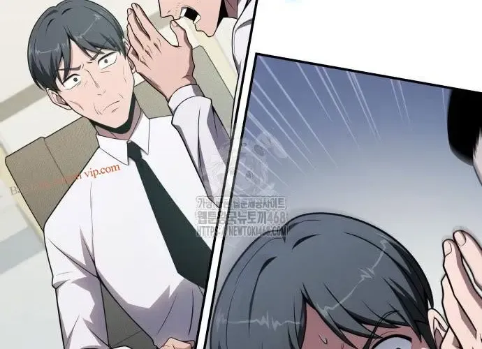 Vua Hiệp Sĩ Đã Trở Lại Với Một Vị Thần Chap 135 - Next Chap 136