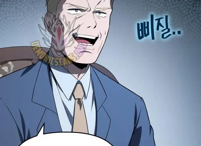 Vua Hiệp Sĩ Đã Trở Lại Với Một Vị Thần Chap 135 - Next Chap 136