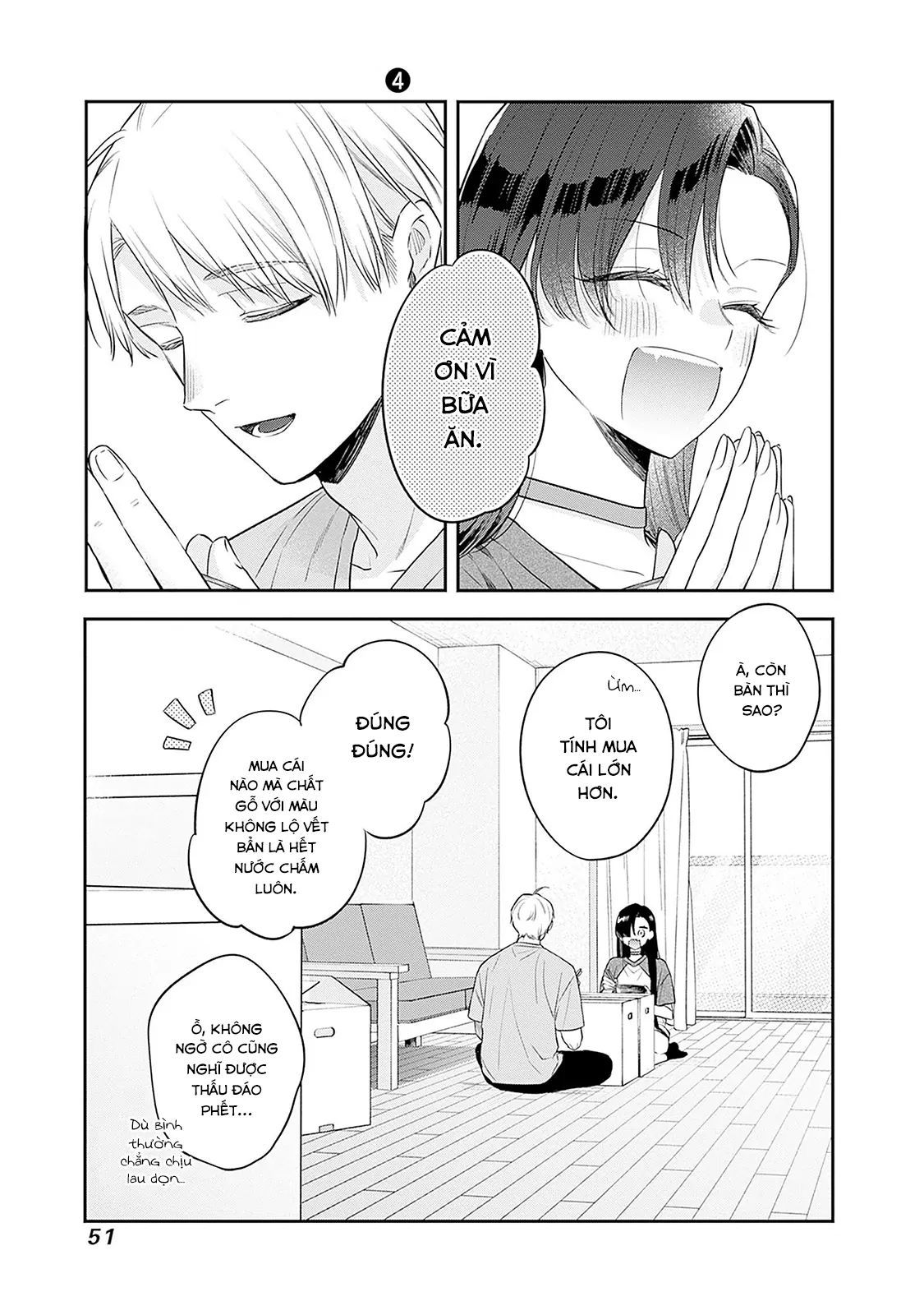 Mi-Chan Wa Kawaretai Chap 21 - Next Chap 22