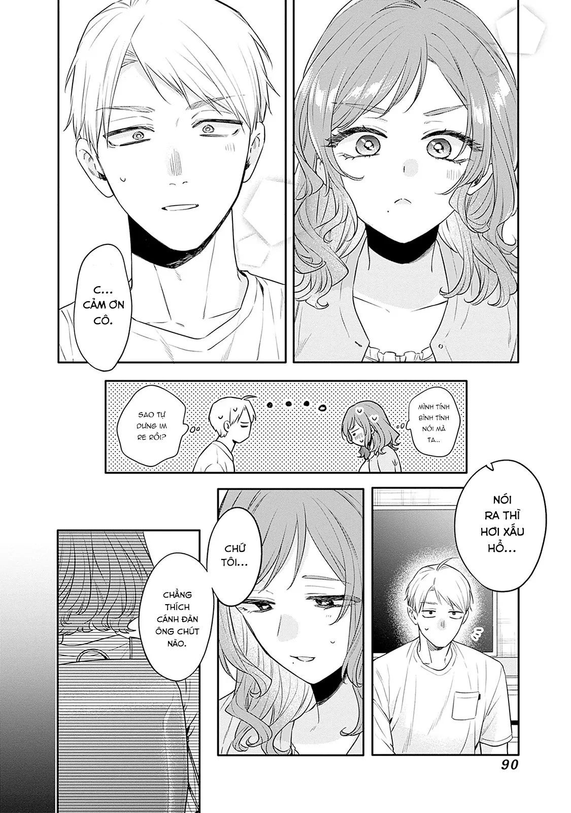 Mi-Chan Wa Kawaretai Chap 23 - Next Chap 24