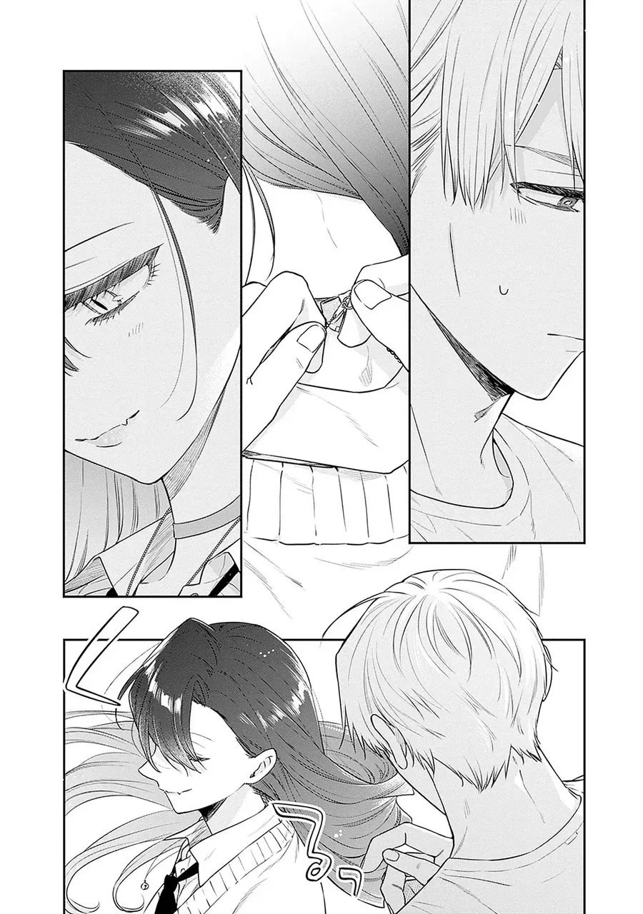 Mi-Chan Wa Kawaretai Chap 25 - Next Chap 26