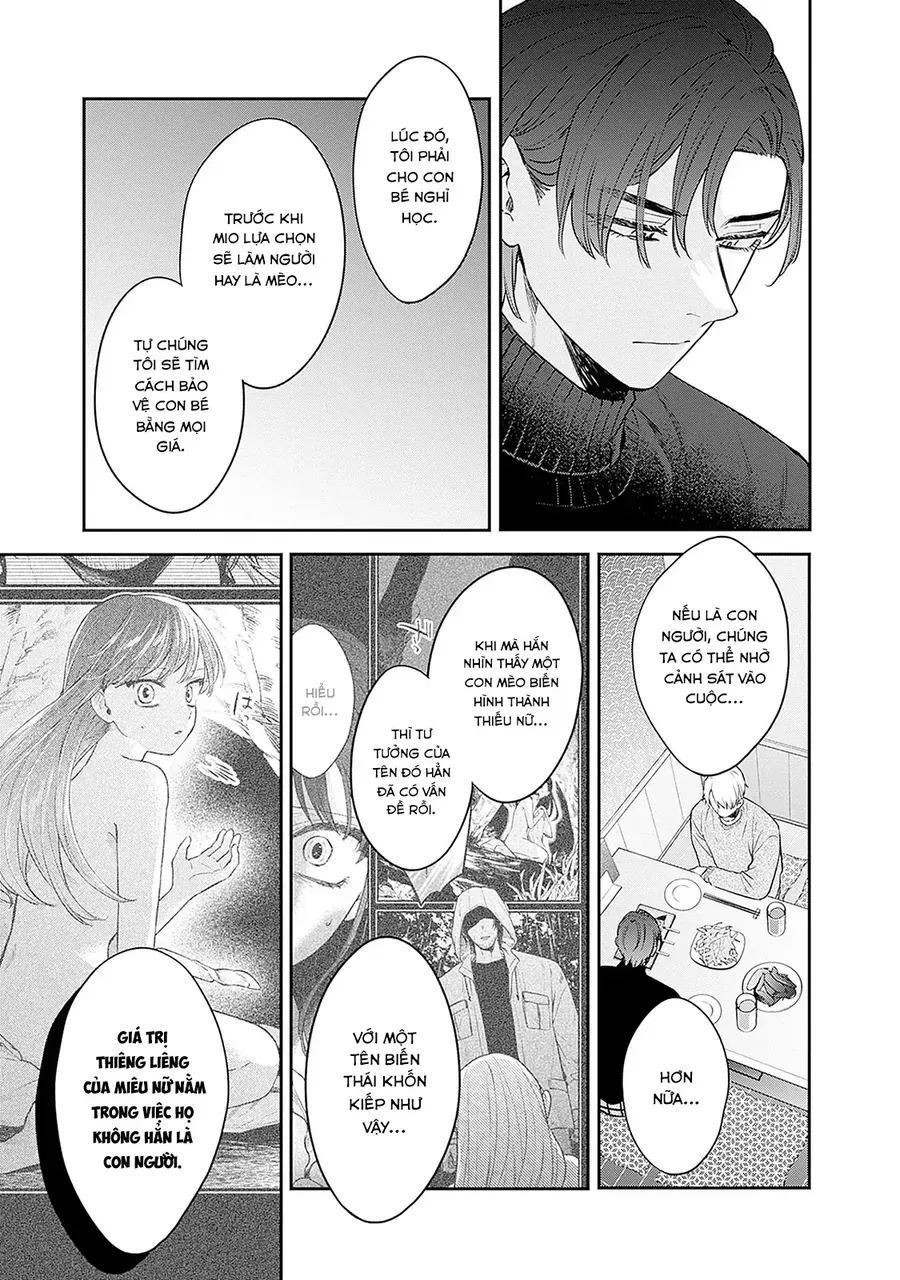 Mi-Chan Wa Kawaretai Chap 25 - Next Chap 26