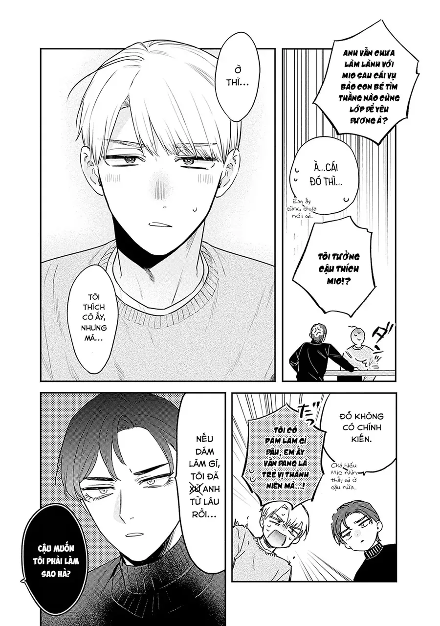 Mi-Chan Wa Kawaretai Chap 25 - Next Chap 26