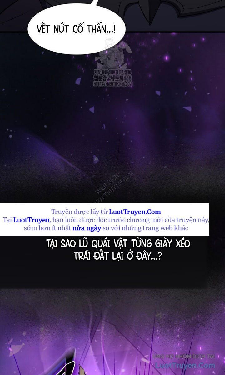 Tôi Thăng Cấp Bằng Kĩ Năng Chap 118 - Next Chap 119
