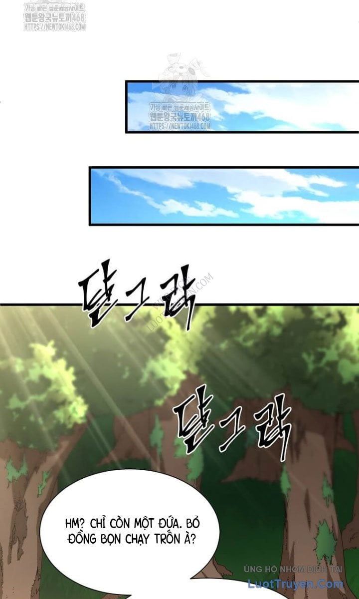 Tôi Thăng Cấp Bằng Kĩ Năng Chap 118 - Next Chap 119