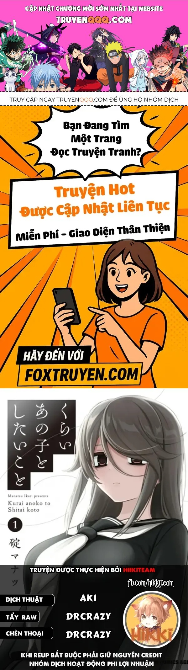 Cô nàng u ám cùng lớp của tôi Chap 53 - Next Chap 54